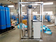 软化水设备在水处理设备中的特点和应用