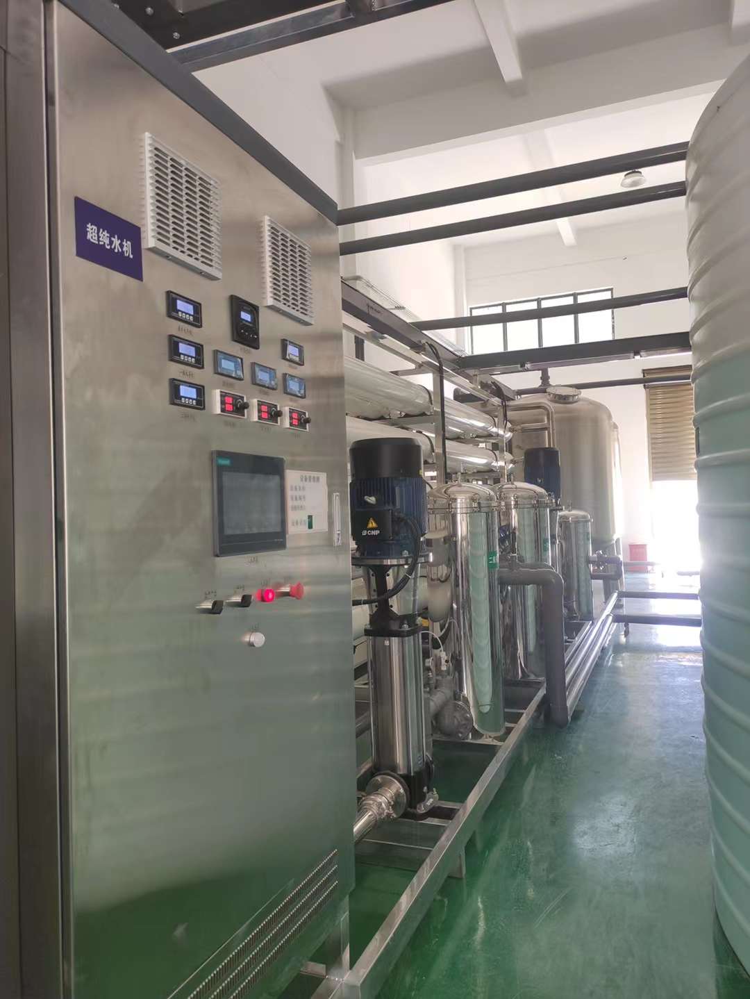 15T/H双膜法中水回用系统